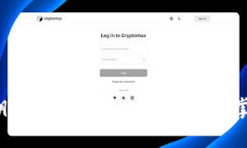 TokentokenIM钱包私钥导入格式详细解析，轻松掌握加密货币的安全秘诀