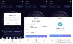 如何通过Tokenim找到客服支持的详细指南