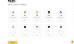 冷钱包激活TRX的全面指南：安全存储与管理您的
