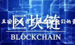 在这篇文章中，我们将深入探讨Tokenim是否可以被