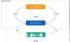 全面指南：如何进行虚拟币交易查询与价值评估