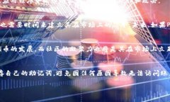   Pi币钱包助记词详解：保护你的数字资产安全！