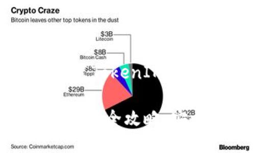 jianjie如何设置TokenIM的私钥/jianjie

TokenIM私钥设置全攻略：安全与便捷并存