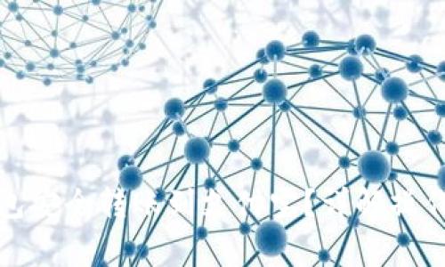 如何通过数字钱包安全转账到支付宝？详解操作步骤与注意事项