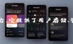 Tokenim 并不是中国的本土软件。Tokenim 是一个由其