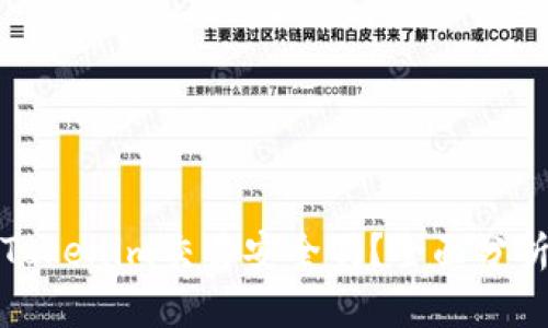 数字货币在Tokenim交易安全吗？全面分析与风险提示