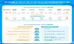 2023年十大虚拟币交易所深度解析: 如何选择最适