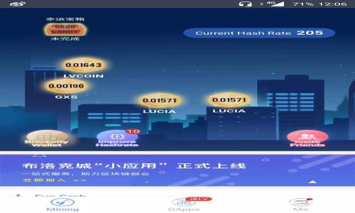 如何下载USDT泰达币APP - 完整指南和操作步骤