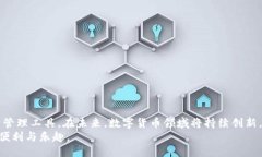   如何使用TokenTokenIM钱包：一步一步的详细指南