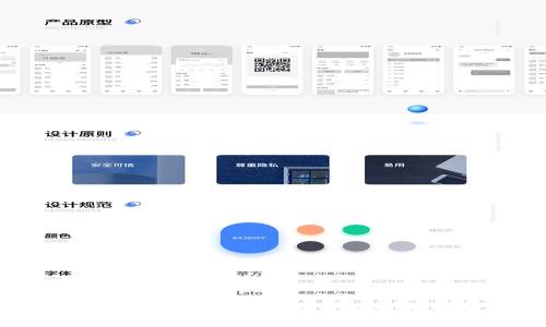 TokenIM冷钱包的创建与使用详解