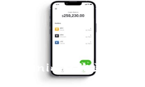 如何使用Tokenim查询区块链合约信息？