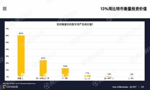 如何导入冷钱包的助记词：一步步指南