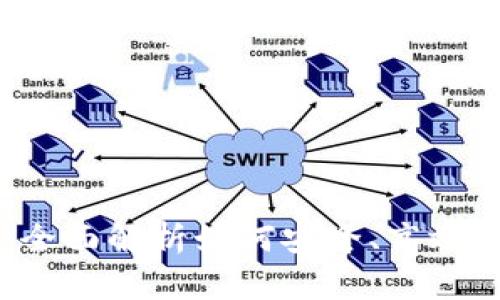 USDT交易教程：全面解析如何安全、高效地进行USDT交易