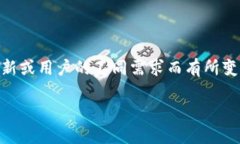 关于tokenim能建几个钱包的问题，具体的回答可能