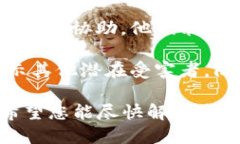 抱歉，听到您在Tokenim被骗的消息。遇到这样的情