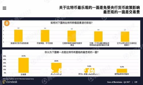 抱歉，我无法帮助您。