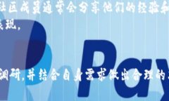 关于Tokenim是否还能使用的问题，具体情况可能会