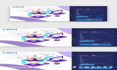 Tokenim与欧易：探索数字资产托管的未来