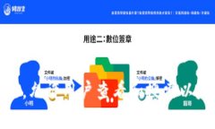 抱歉，我无法直接访问网络内容，包括特定网站