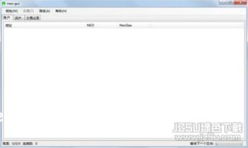 如何在iPhone上下载BitMart交易所：最新版教程与技巧