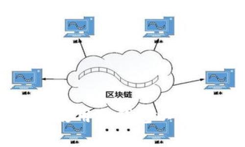 如何安全下载和使用冷钱包以保护你的加密资产