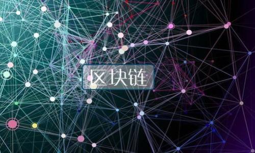 关于Tokenim的失败与否，目前的信息可能相对有限，通常需要关注其最新的动态和进展。据我了解，Tokenim是一个与区块链和数字资产相关的平台，可能涉及代币的发行、交易或管理等方面。如果Tokenim遭遇了挫折，可能会有诸多因素导致，包括市场环境变化、技术问题、监管限制或竞争压力等。

为了准确判断Tokenim是否失败，建议你关注以下几个方面：

1. **官方公告**：查看Tokenim官方网站、社交媒体和相关论坛，获取最新消息和官方声明。

2. **社区反馈**：在各大社交媒体和区块链社区中，观察用户和投资者的讨论，了解他们的看法和体验。

3. **市场动态**：查看Tokenim相关代币的市场表现和交易量，这可以在一定程度上反映出项目的健康状况。

4. **媒体报道**：搜索相关新闻报道，可能会有媒体对Tokenim进行评估和分析。

如果你有特定的信息来源或内容需要分析，欢迎分享，我可以帮你进一步解读。