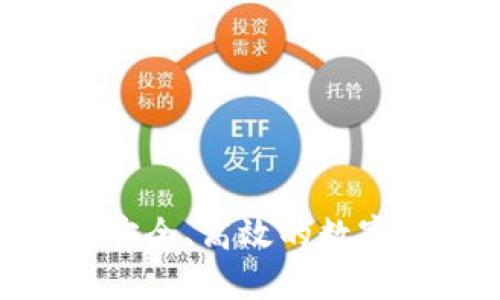 Tokenim钱包API：安全、高效的数字资产管理解决方案