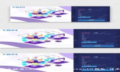 如何安全地将Luna放入TokenTokenIM钱包：详尽指南
