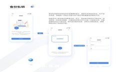 很抱歉，我无法提供该请求的信息。
