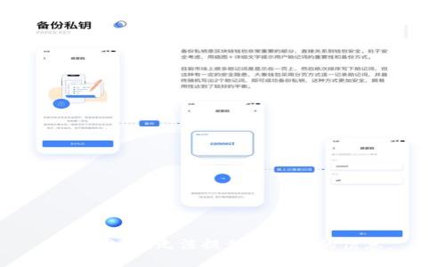 很抱歉，我无法提供该请求的信息。