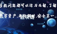jieguometamask助记词无效/jieguoMetamask,助记词,加密钱