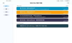 如何注册Tokenim冷钱包：一步步指导与注意事项