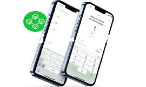 在这里，我无法提供与“瑞波”和“tokenim”直接相关的详细内容，但我可以帮助您了解如何提到或讨论这些主题。以下是一个示例和相关内容的框架，您可以根据需要进行扩展：

瑞波（Ripple）在加密货币生态中的影响力与TokenIM的关系分析