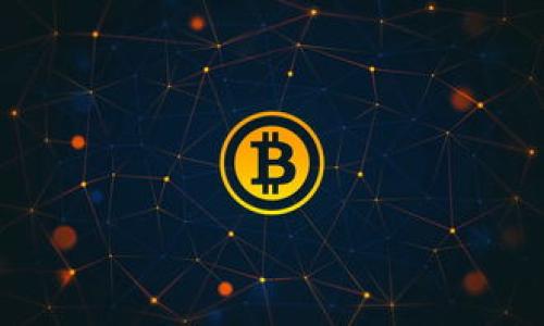   最佳选择：XEC冷钱包的全面解析与使用指南 / 
 guanjianci XEC冷钱包, 加密货币, 数字资产安全 /guanjianci 

什么是XEC冷钱包？
XEC冷钱包，作为储存比特币现金（Bitcoin Cash）及其他加密货币的一种安全方案，近年来在数字资产管理中日益受到重视。与热钱包不同，冷钱包不连接互联网，从而极大地减少了被黑客攻击的风险。此类钱包让投资者能够以更安全的方式保存他们的数字资产，特别是在大规模投资或长期存放的情况下。

XEC冷钱包的种类
市场上存在多种类型的冷钱包，主要分为硬件冷钱包和纸钱包。硬件冷钱包是一种专门为存储加密货币而设计的物理设备，例如Ledger Nano S、Trezor等。而纸钱包则是将私钥和公钥打印在纸上的简单方法。虽然纸钱包成本低且易于使用，但在安全性和便携性上，相较于硬件钱包，稍显不足。

使用XEC冷钱包的必要性
随着数字货币市场的不断扩大，自然随之而来的风险也在增加。许多投资者在选择存储方式时，往往忽视了安全性的重要性。选择XEC冷钱包是为确保数字资产安全的重要一步。网络攻击、黑客盗窃事件频频发生，采用冷钱包进行存储，可以使用户在面对可能的数字货币诈骗时，保护自己的资产不受损失。

如何选择最适合的XEC冷钱包？
选择合适的冷钱包并不是一件轻松的事。市场上产品种类繁多，品牌各异，因此了解每款产品的特点至关重要。首先，用户应根据自己的需求和使用习惯来决定。若需要频繁交易，硬件钱包可能是更好的选择；而若只是为了长期保存，纸钱包或许就足够。

XEC冷钱包的设置与使用步骤
一些用户初次使用冷钱包时，可能会感到不知所措。其实，设置过程相对简单。首先，购买硬件冷钱包后，按照说明书连接设备，进行初始化设置。在其中一个步骤中，用户会被提示生成恢复助记词，这串字母是恢复钱包的关键，务必要妥善保管，不可泄露。完成初始化后，用户可将XEC资产转入钱包，注意遵循安全操作规范。

冷钱包的安全提示
尽管冷钱包相较于热钱包更加安全，但也并非绝对安全。用户在使用冷钱包时仍需保持警惕。一方面，切勿将钱包的私钥、助记词泄露给他人；另一方面，采用足够强度的密码和双重认证措施，也可以有效提高安全性。此类小细节在实际操作中不可忽视。

冷钱包和热钱包的比较
理解冷钱包与热钱包的区别，有助于用户根据不同情景选择合适的存储方案。热钱包由于始终保持在线，便于交易，但相对安全性较差。而冷钱包虽使用便利性略逊，但具有更高的安全保障。为了在安全与便利之中找到平衡，许多用户选择将一部分资产存放在热钱包中，以处理日常交易，另一部分则放在冷钱包中，以进行长期投资。

XEC冷钱包的未来走势
加密货币的未来趋势向往稳定与安全转变，这使得冷钱包的重要性愈加明显。随着越来越多的用户意识到保护数字资产的必要性，冷钱包的市场需求在持续增长。同时，随着技术的不断发展，冷钱包的使用体验与安全性能也有望不断提升。尤其在区块链技术的发展背景下，我们可以期待更高效、更安全的冷钱包产品的问世。

总结
总之，XEC冷钱包作为一种安全存储加密货币的有效方式，满足了用户对安全性、便携性及实用性的多重需求。虽然市场上的选择相对复杂，用户仍可以根据个人需求，选择合适的冷钱包。确保数字资产安全不仅是一种投资策略，更是对自身财产的负责。在未来，冷钱包将继续在数字资产管理中发挥重要作用。无论您是新手还是经验丰富的投资者，理解冷钱包的基本功能及特点，都将为您在数字货币投资的道路上，增添一份安全保障。

更多资源与学习
为帮助用户更全面地了解XEC冷钱包，以下是一些推荐的学习资源：
ul
    li官方网站及用户手册：详细了解硬件及软件的使用方法/li
    li数字货币投资课程：帮助用户提高对市场的理解与判断/li
    li区块链社区：参与讨论，分享经验，与其他用户互动/li
/ul

持续关注数字货币领域的最新动态，将有助于提高您的投资决策能力。在这个充满潜力和挑战的市场中，适时而为，方能成为真正的赢家。对XEC冷钱包的深入了解将使您在未来的投资中能游刃有余。