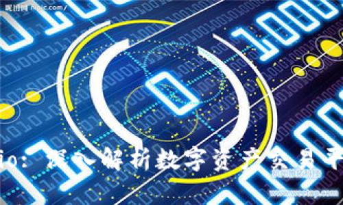 Tokenim Gate.io: 深入解析数字资产交易平台的潜力与价值