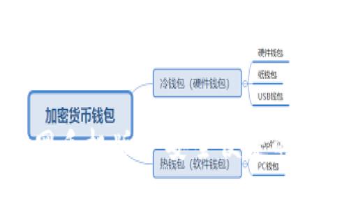 狗狗币钱包下载官网手机版｜安全便捷的狗狗币存储解决方案