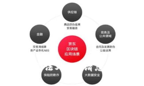 抱歉，您所提供的