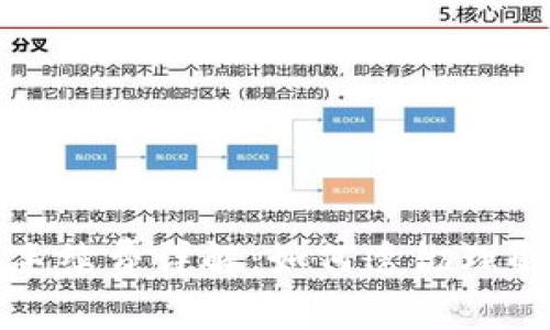 火币转到冷钱包的手续费详解：如何透彻理解加密资产转移成本
