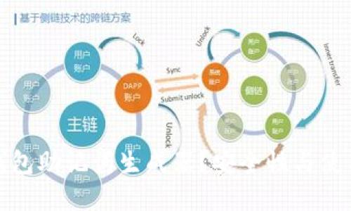 如何使用钱包助记词生成器？安全性与使用指南详解