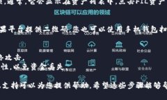 在TokenIM找到FIL地址的步骤如下：### 1. 登录Token