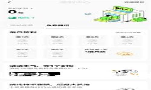 tokenim提现到银行卡的完整指南与注意事项