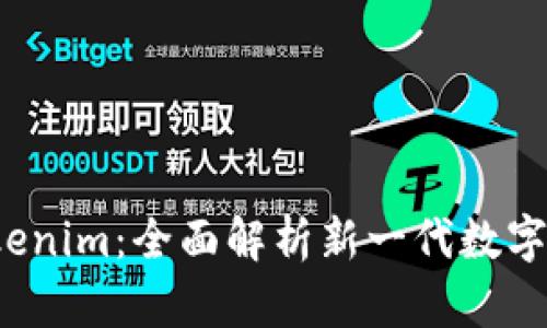 数字钱包 Tokenim：全面解析新一代数字支付解决方案