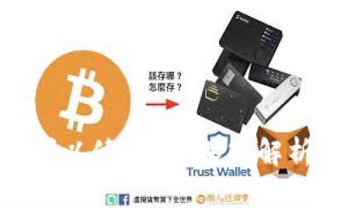 Tokenim钱包私钥可以修改吗？深入解析私钥管理与安全性