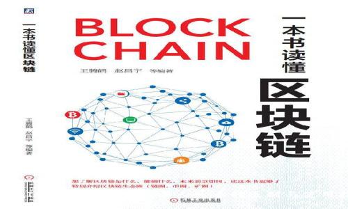 TokenIM余额显示美元与人民币的区别与使用指南