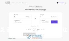 Tokenim转账是否需要联网？详解转账过程与注意事