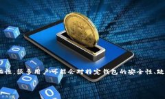 关于 “TokenToken IM 钱包官网会关”的主题，我们