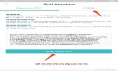 解决MetaMask下载问题：常见原因及解决方案