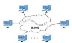 冷钱包是什么？全面解析冷钱包的安全性与使用
