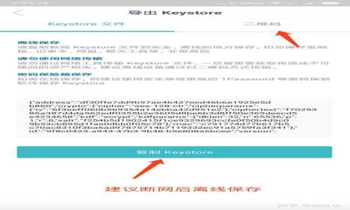 CG钱包资金提现全攻略：如何安全快速将资产提取到银行卡