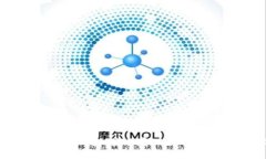 北京银赫离线冷钱包：安全存储数字资产的最佳